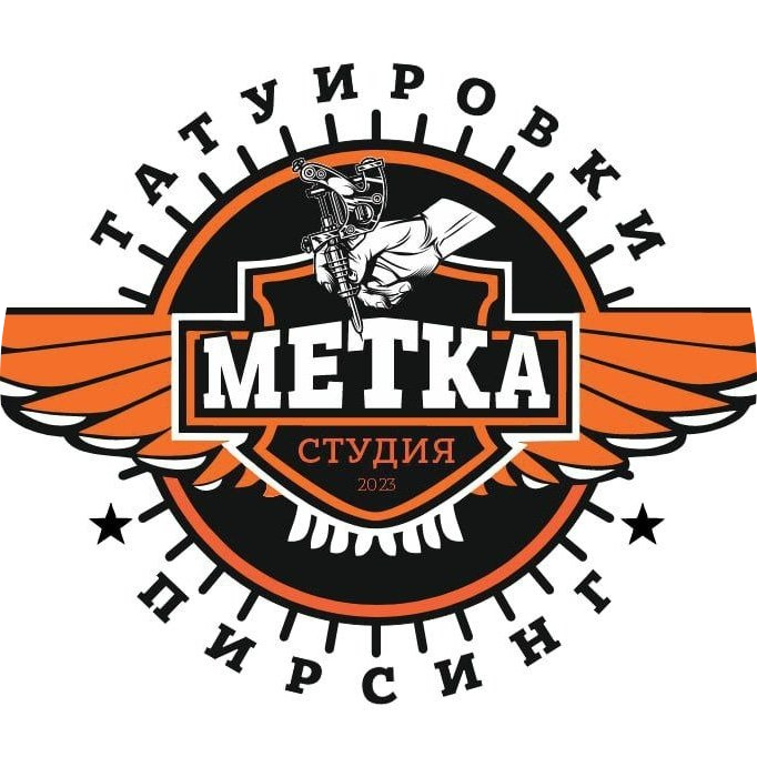 Перманентный макияж губ, бровей, межресничного пространства со скидкой 20% в студии "МЕТКА" в Витебске